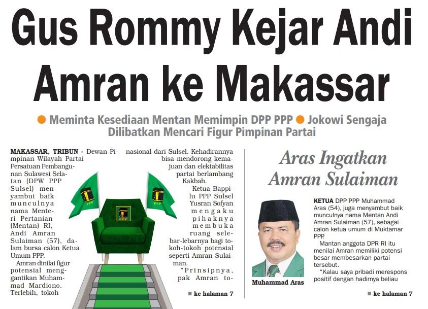 Menteri-Pertanian-Amran-Sulaiman-digadang-gadang-akan-memimpin-PPP.jpg
