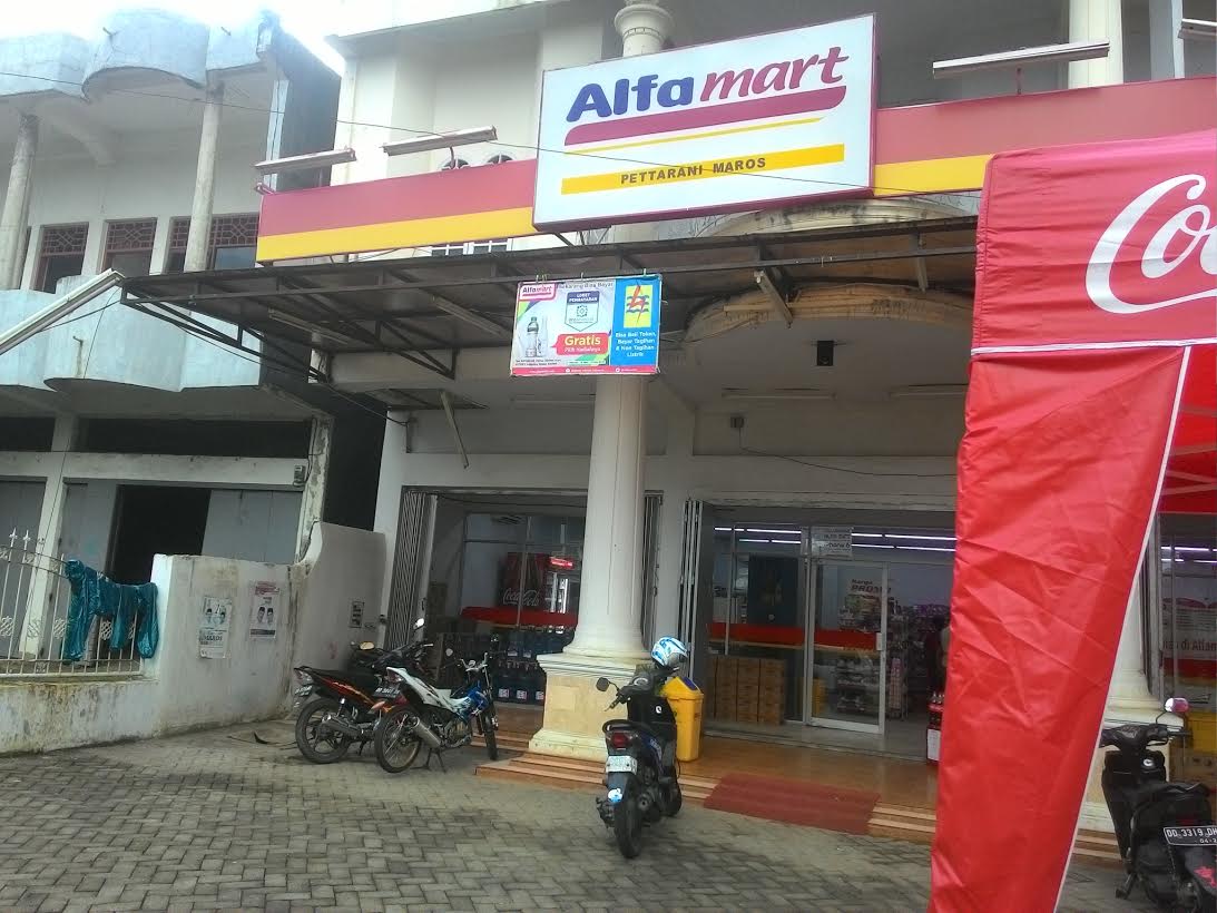 alfamart_20151229_182253.jpg
