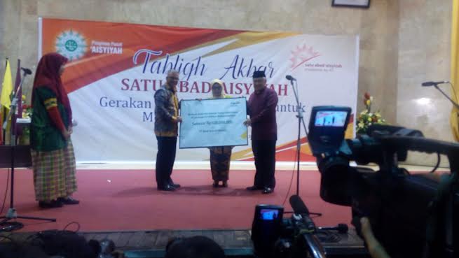 BSM Bantu Rp 300 Juta untuk Pendidikan Muhammadiyah