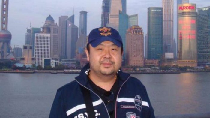 kim-jong-nam_20170216_190136.jpg