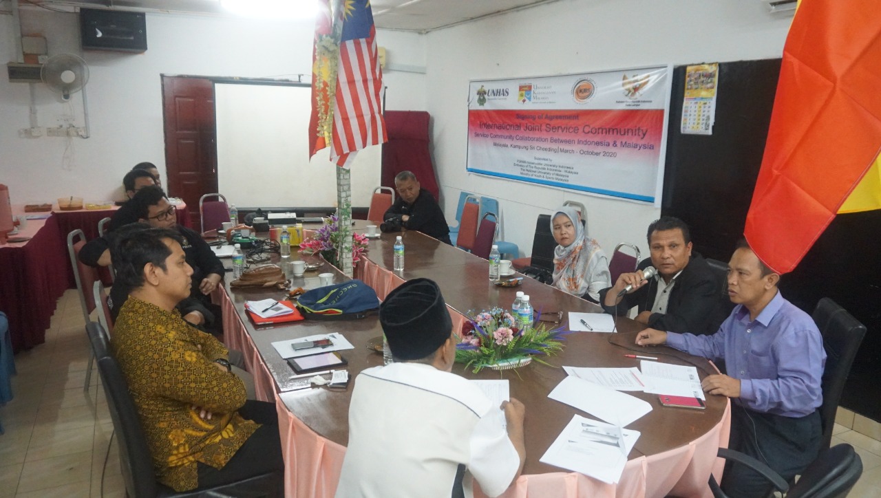 P2KKN Unhas Menggagas KKN Merdeka Internasional 2020