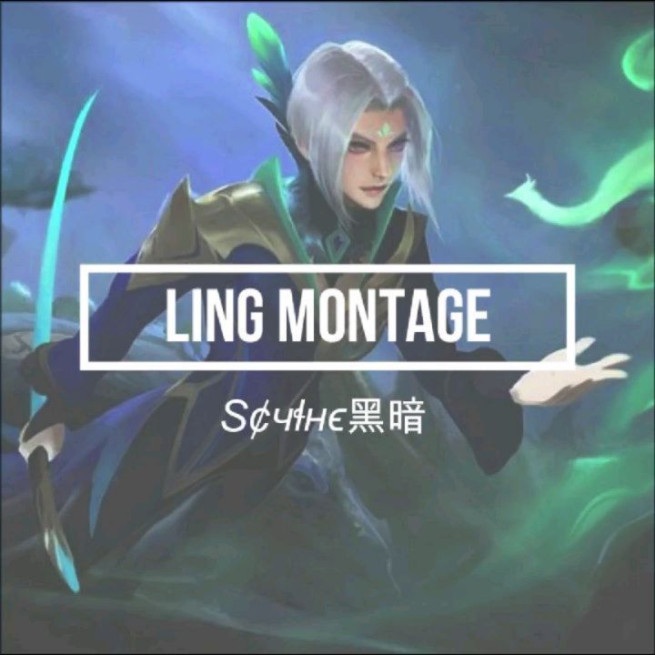 ling-mobile-legends.jpg