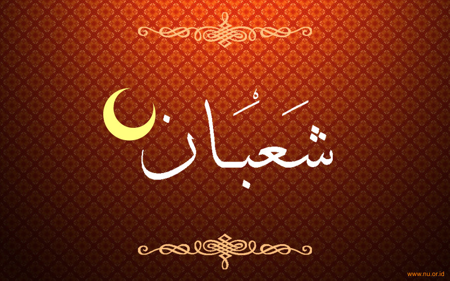 malam-nishfu-syaban_20180429_115943.jpg