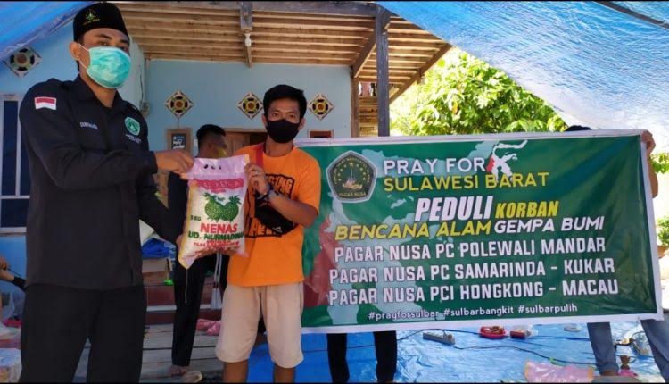pengurus-pagar-nusa-polman-dan-sulbar-salurkan-bantuan-untuk-korban-gempa.jpg
