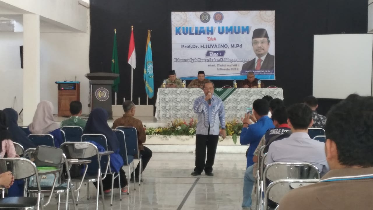 stkip-muhammadiyah-barru.jpg