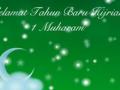 1-muharram.jpg