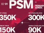 2025-08-07-PSM-MKS-1.jpg