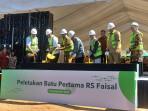20250922_DWN_RS_Faisal.jpg<pf>20250922_DWN_RS_Faisal_.jpg<pf>20250922_DWN_RS_Faisal_1.jpg<pf>20250922_DWN_RS_Faisal_3.jpg