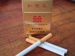 20251008-Rokok-Ilegal-Asal-China.jpg