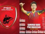 Daisuke-Sakai-samurai-baru-PSM-Makassar.jpg