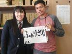HURUF-KANJI-Peserta-Jenesys-2025-Fahrisal-Syam-kanan-menunjukkan-huruf-kanji.jpg