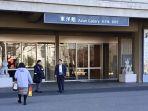 Suanasa-Museum-Nasional-Tokyo-di-Taito-City-Rabu-2912025.jpg