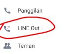 gambar2_line-out_20170804_213709.jpg