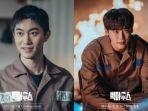 menampilkan-jerry-dan-park-chang-ho-22082022.jpg