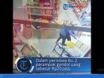 peristiwa-perampokan-di-sebuah-minimarket-pelaku-melucuti-pakaian-karyawati-minimarket.jpg