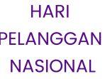promo-hari-pelanggan-nasional-2020-di-4-september-1-492020.jpg