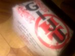 teh-giju_20161202_210700.jpg