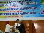 umma_20171107_182122.jpg