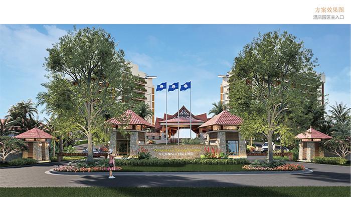NDC Resort & Spa Manado. Foto 2