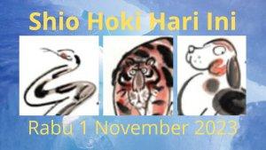 011123-shio-hoki.jpg