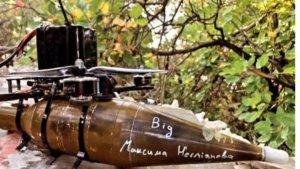 101124-Drone-Ukraina.jpg