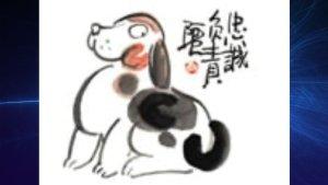 121023-anjing.jpg