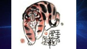 121023-macan.jpg