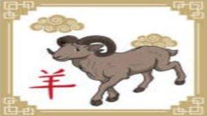 190324-shio-kambing1.jpg