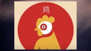 200324-shio-ayam2.jpg