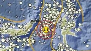 Gempa-bumi-terkini-di-wilayah-Maluku-Utara-Senin-6102025.jpg