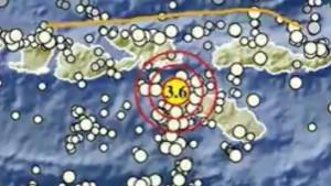 Gempa-bumi-terkini-di-wilayah-Nusa-Tenggara-Timur-Sabtu-4102025.jpg