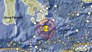 Gempa-bumi-terkini-di-wilayah-Sulawesi-Tenggara-Sabtu-11102025.jpg