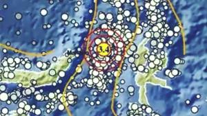 Gempa-bumi-terkini-melanda-di-Bitung-Sulawesi-Utara-Sulut-pada-Selasa-28102025-pagi.jpg