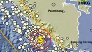 Gempa-bumi-terkini-melanda-di-Kabupaten-Kaur-Bengkulu-pada-Rabu-29102025.jpg