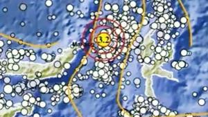 Gempa-bumi-terkini-melanda-di-wilayah-Bitung-Sulut-pada-Minggu-1492025-pagi.jpg