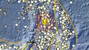 Gempa-di-Sulut-terkini-siang-ini-Minggu-16-November-2025.jpg