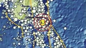Gempa-magnitudo-43-di-Melonguane-Sulawesi-Utara-pada-Selasa-14-Oktober-2025-petang.jpg