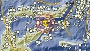Gempa-terkini-di-Bone-Bolango-Gorontalo-pada-Selasa-7102025-sore.jpg