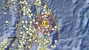 Gempa-terkini-di-Daruba-Maluku-Utara-Malut-pada-Selasa-2392025-sore.jpg