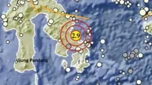 Gempa-terkini-di-wilayah-Konawe-Sulawesi-Tenggara-Sultra-pada-Senin-6102025-sore.jpg