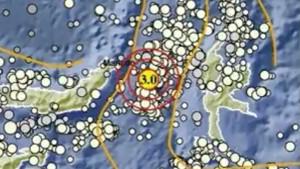 Gempa-terkini-magnitudo-30-SR-di-Bitung-Sulawesi-Utara-Sulut-pada-Rabu-15-Oktober-2025-siang.jpg