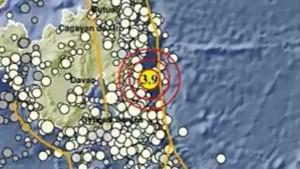 Gempa-terkini-magnitudo-39-di-wilayah-Melonguane-Sulut-pada-Minggu-12-Oktober-2025.jpg
