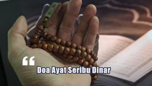 ILUSTRASI-DOA-Doa-Ayat-Seribu-Dinar.jpg