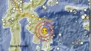 Info-yang-didapat-gempa-bumi-bermagnitudo-29-SR-terjadi-pada-Senin-6-Oktober-2025.jpg
