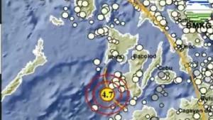 Info-yang-didapat-gempa-bumi-bermagnitudo-47-SR-terjadi-pada-Selasa-7-Oktober-2025.jpg
