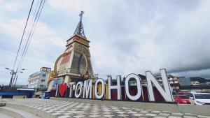 Menara-Alfa-Omega-Kota-Tomohon-Sulawesi-Utara.jpg