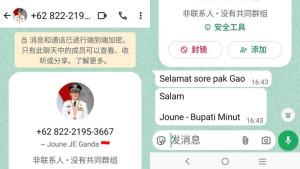NOMOR-WA-Beredar-nomor-WhatsApp-WA-mengatasnamakan-Bupati-MinutLO0.jpg