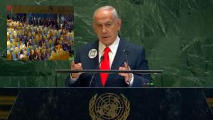 Perdana-Menteri-Israel-Benjamin-Netanyahu-saat-berpidato-di-podium-Sidang-PBB-di-New-York.jpg