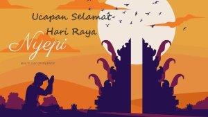 Poster-Hari-Raya-Nyepi.jpg