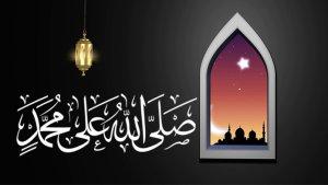 Sholawat-jibril.jpg
